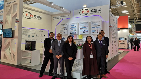 2018德国慕尼黑电子展